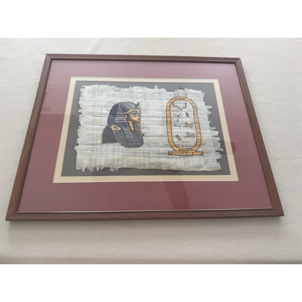 Vintage Egyptian Papyrus Art Framed King Tut Hieroglyphics‎ Wall Art 21x17"